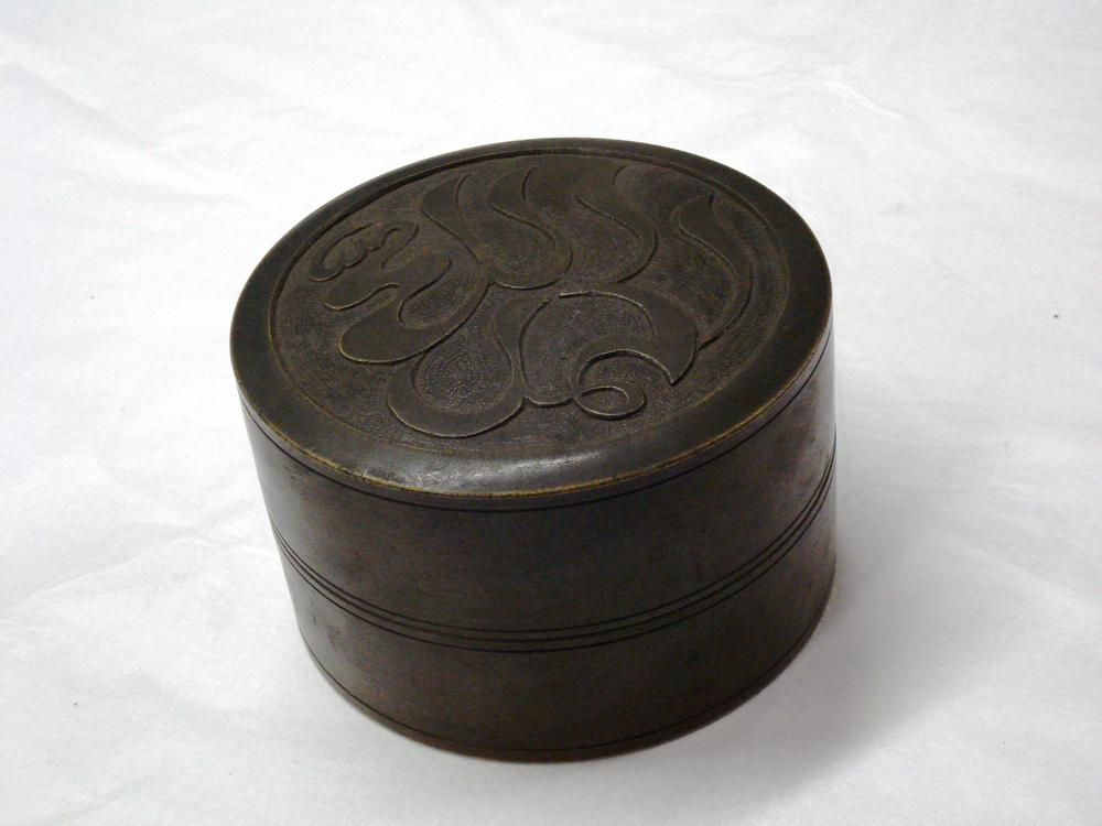 图片[1]-box; lid BM-1894-0108.30-China Archive